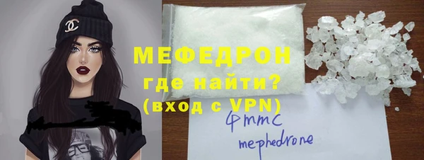 кокаин VHQ Белокуриха